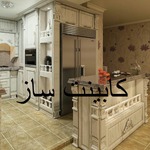 کابینت ساز بلوار ارم